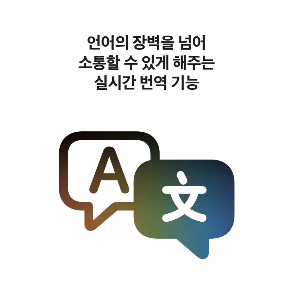 (2차 예약) 공식 애플 에어팟 5 (무선 충전 케이스 모델) MKFT4KH/A 상세 이미지 4