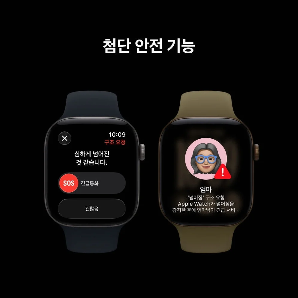 (1차 예약) 공식 애플워치 12 GPS 46mm 라이트 골드 알루미늄, 샌드 스포츠 밴드 (M/L) MJEP4KH/A 상세 이미지 2