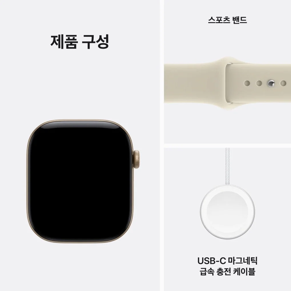(1차 예약) 공식 애플워치 12 GPS 46mm 라이트 골드 알루미늄, 샌드 스포츠 밴드 (M/L) MJEP4KH/A 상세 이미지 6