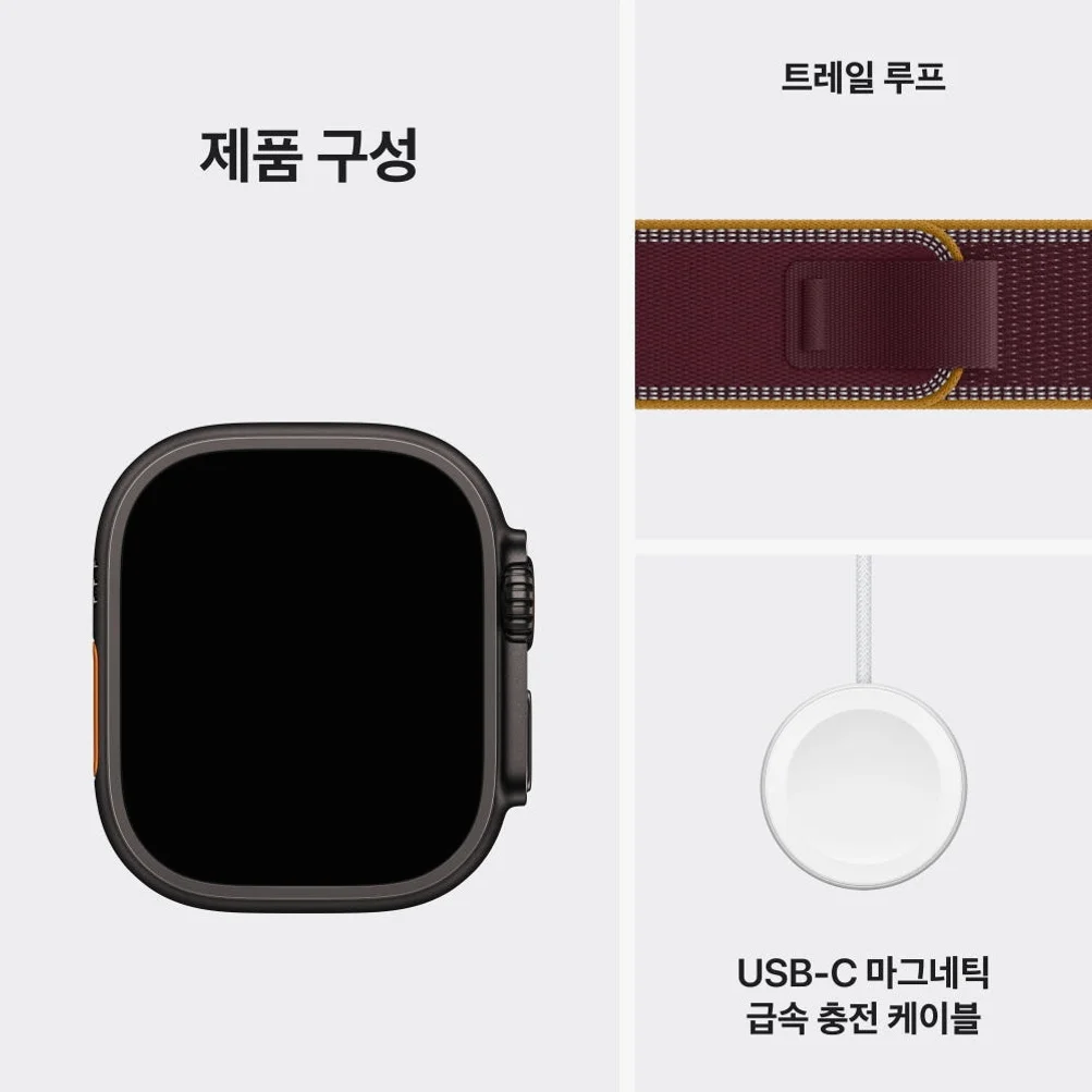 (2차 예약) 애플워치 울트라 4 셀룰러 블랙 티타늄, 49mm, 버건디 트레일 루프(S/M) 상세 이미지 2