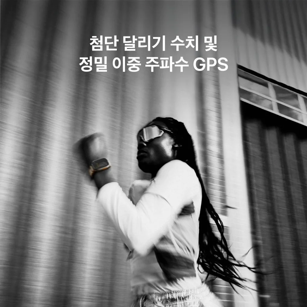 (2차 예약) 애플워치 울트라 4 셀룰러 블랙 티타늄, 49mm, 버건디 트레일 루프(S/M) 상세 이미지 3