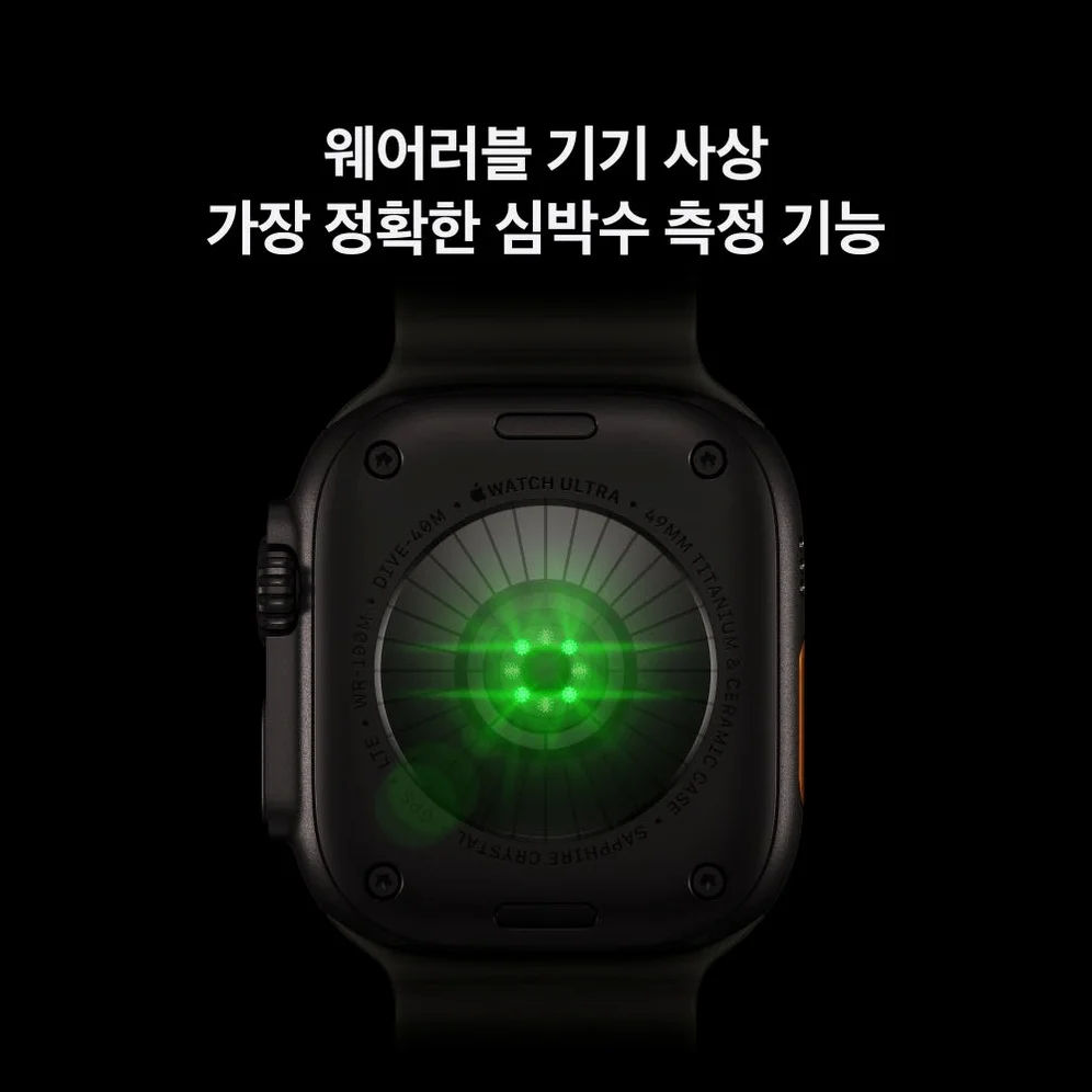 (2차 예약) 애플워치 울트라 4 셀룰러 블랙 티타늄, 49mm, 버건디 트레일 루프(S/M) 상세 이미지 6