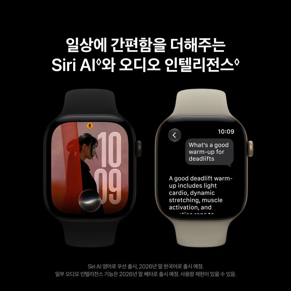 (1차 예약) 공식 애플워치 12 GPS 46mm 다크 브론즈 알루미늄, 올리브 스포츠 밴드 (M/L) MJEU4KH/A 상세 이미지 7