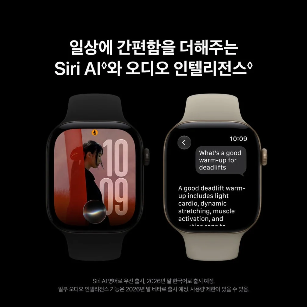 (1차 예약) 공식 애플워치 12 셀룰러 42mm 래디언트 골드 티타늄, 버건디 스포츠 밴드 (M/L) MJGK4KH/A 상세 이미지 3