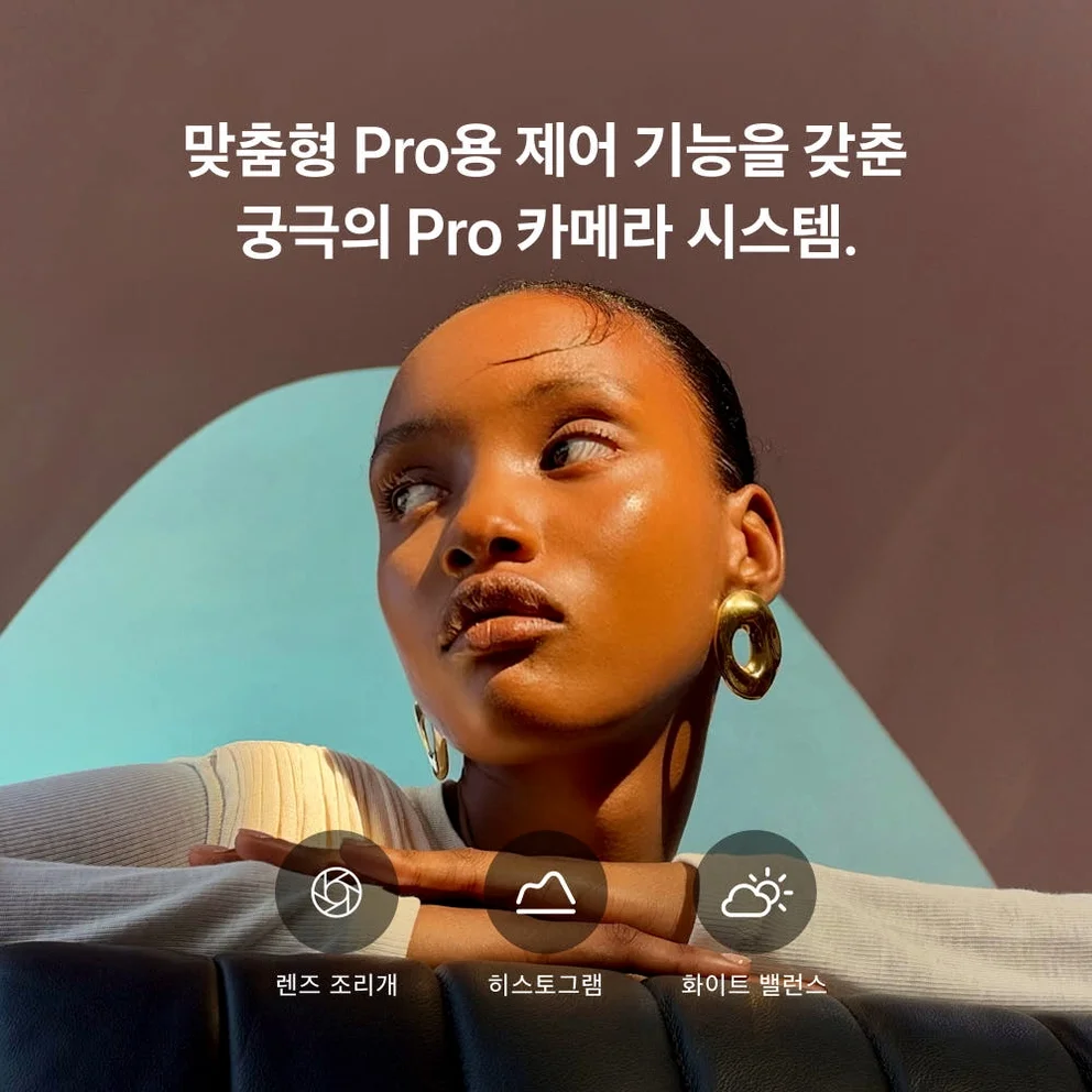 (1차 예약) 공식 애플 아이폰 18 프로 자급제 2TB, 버건디 상세 이미지 4