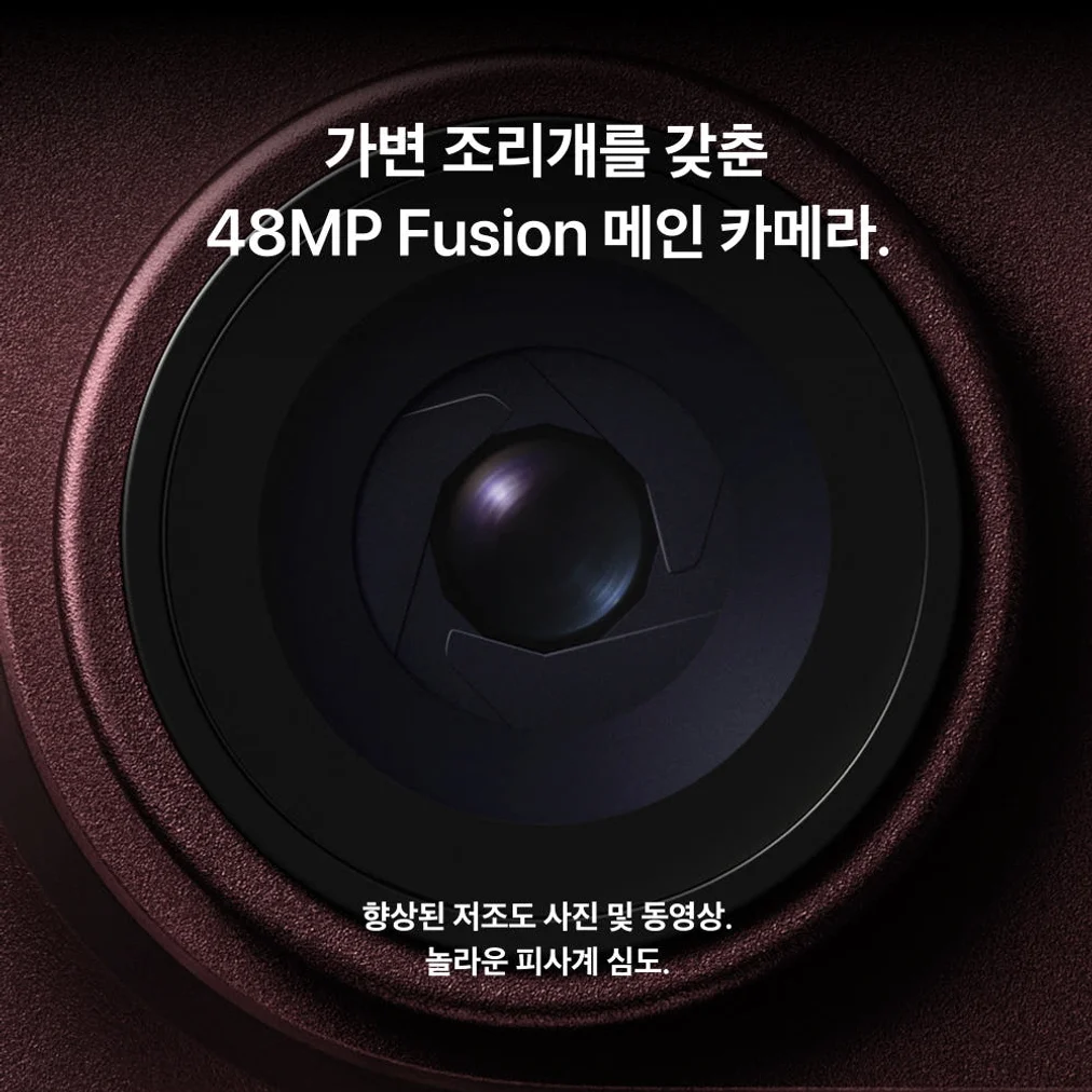 (1차 예약) 공식 애플 아이폰 18 프로 자급제 2TB, 버건디 상세 이미지 7