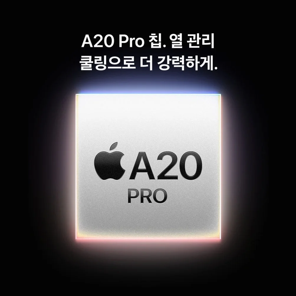 (1차 예약) 공식 애플 아이폰 18 프로 자급제 2TB, 버건디 상세 이미지 8