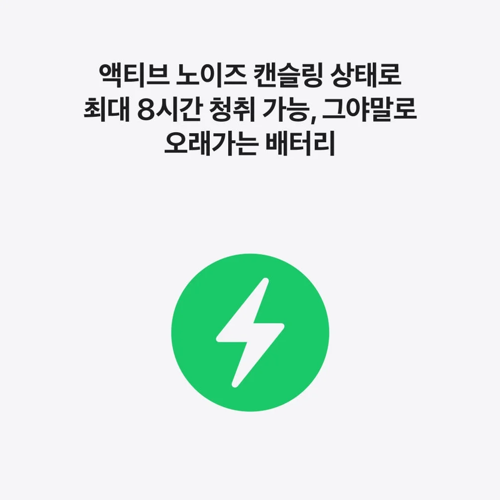 애플 에어팟 프로 3 블루투스 무선 이어폰 상세 이미지 6