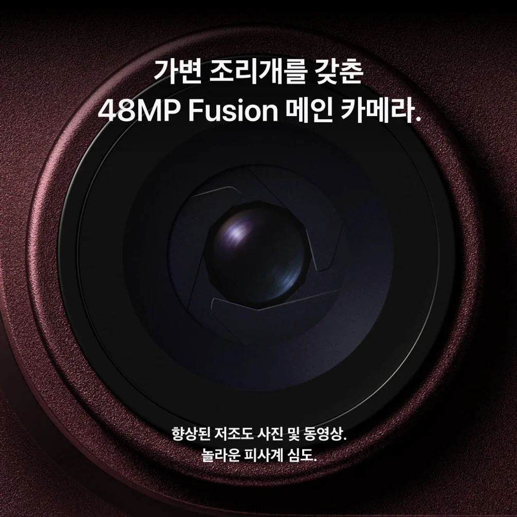 (1차 예약) 공식 애플 아이폰 18 프로 자급제 2TB, 버건디 상세 이미지 6