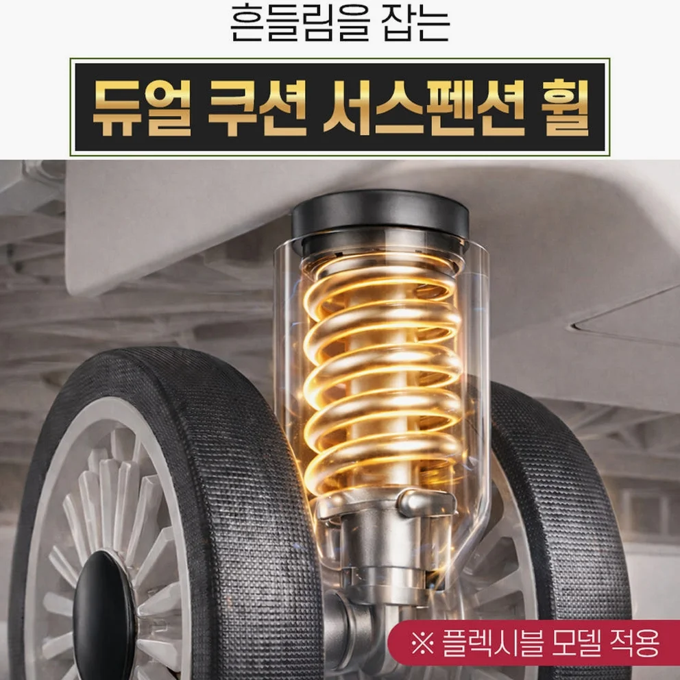 랄라 접이식카트 박스 시장 장바구니캐리어 마트 손수레 핸드 쇼핑 폴딩카트 4바퀴L 상세 이미지 7