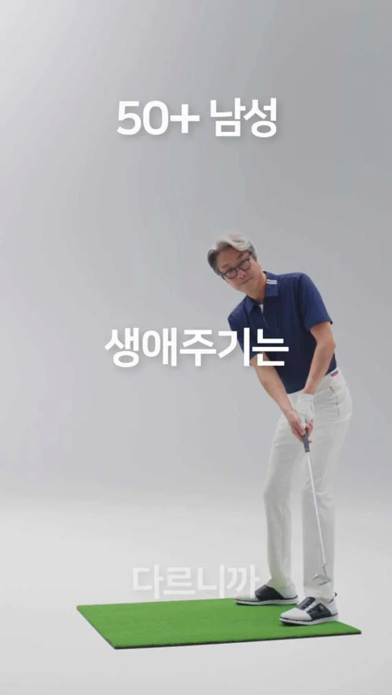 센트룸 원데이팩 맨 50+ 30개입, 3개 상세 이미지 2