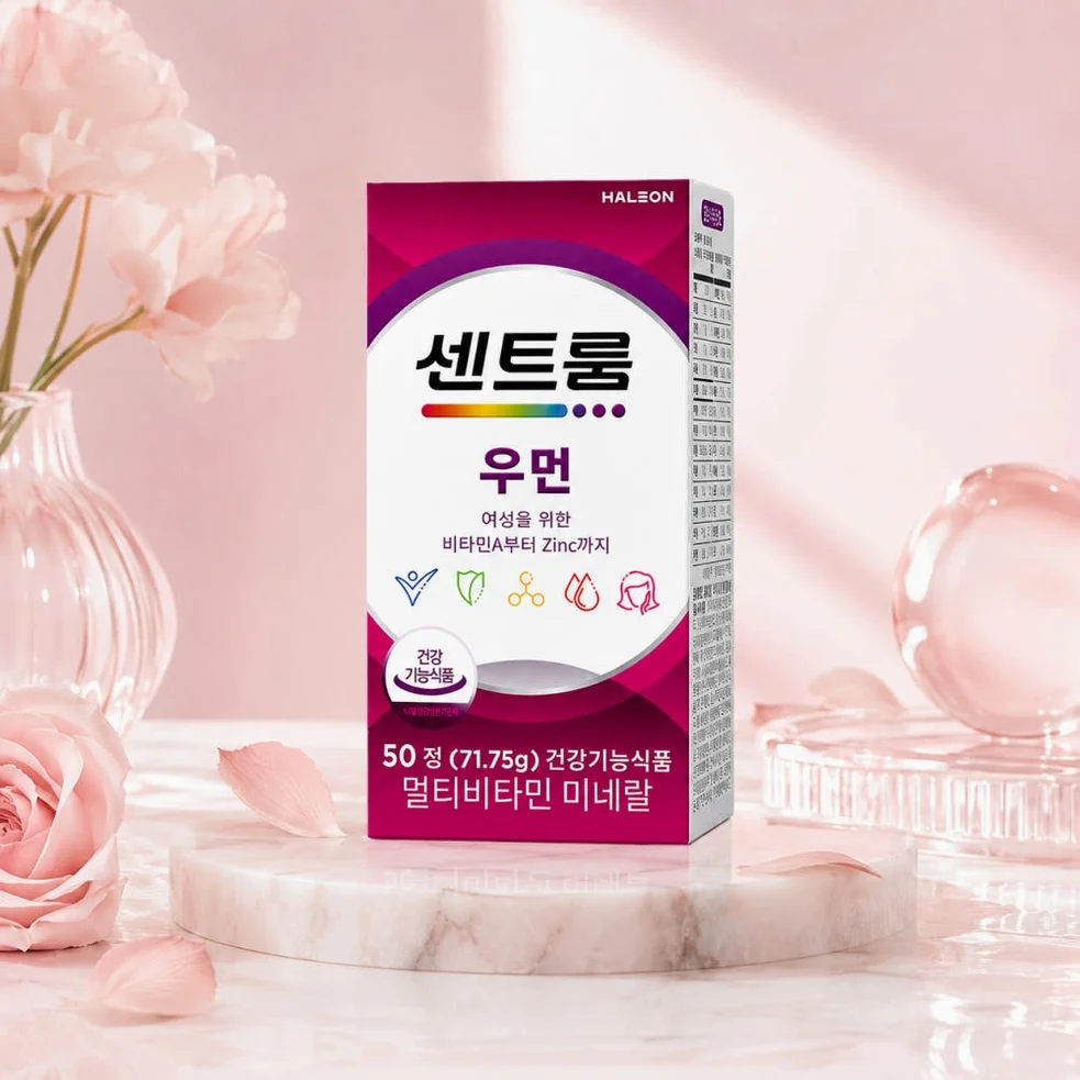 센트룸 맨 종합 멀티 피로회복 비타민 미네랄 영양제 포우먼 50정 상세 이미지 1