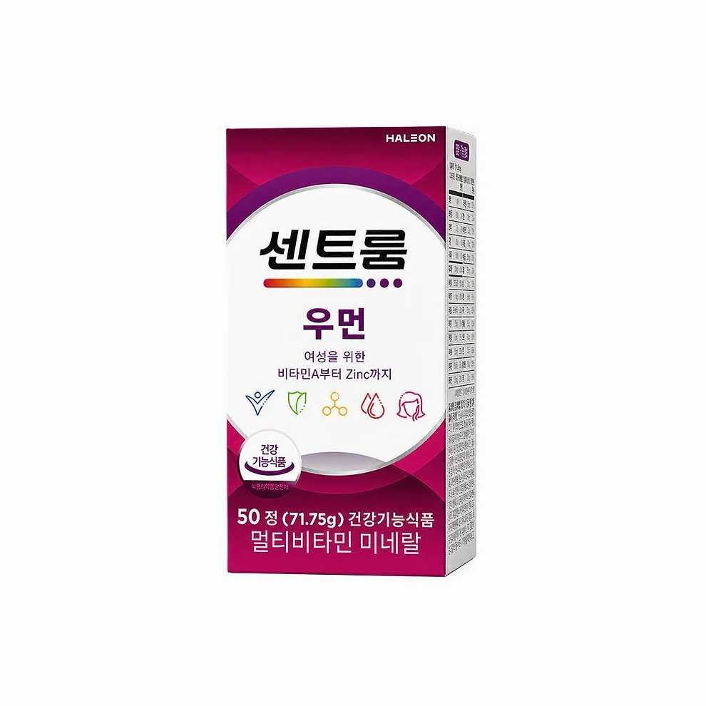 센트룸 맨 종합 멀티 피로회복 비타민 미네랄 영양제 포우먼 50정 상세 이미지 2