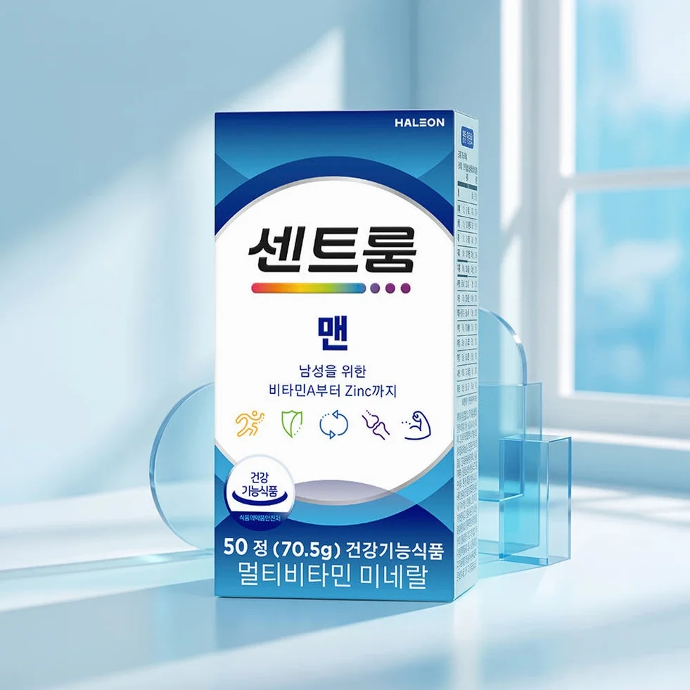 센트룸 맨 종합 멀티 피로회복 비타민 미네랄 영양제 포맨 50정 상세 이미지 1