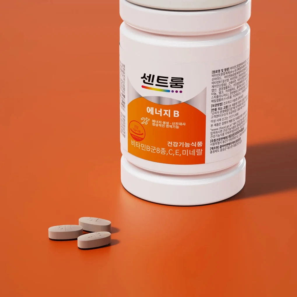 센트룸 에너지B 60정, 2개 상세 이미지 3