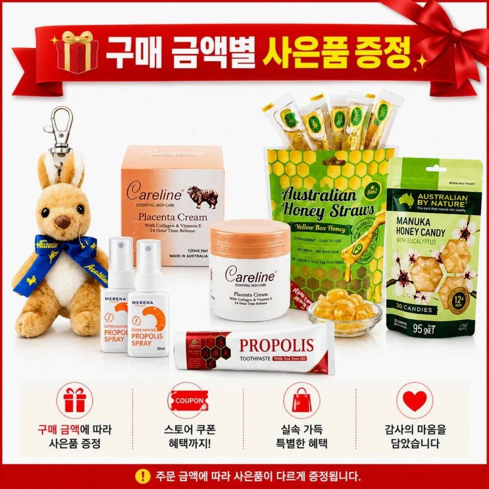 센트룸 실버 포우먼 멀티비타민 50세이상 여성영양제 60정90정 상세 이미지 9