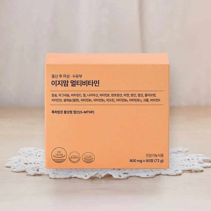 이지맘 멀티비타민 수유부 출산후 영양제 종합비타민 90정, 1개 상세 이미지 2