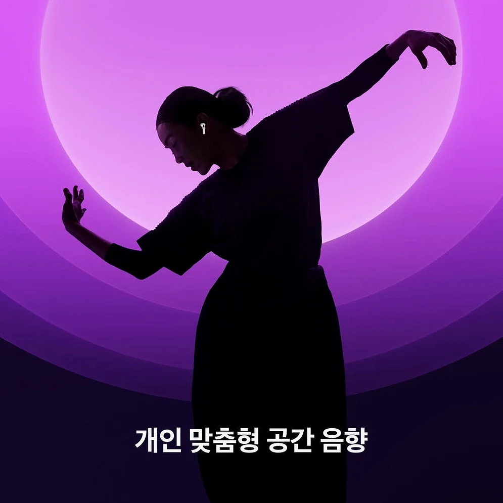애플 에어팟 4 블루투스 무선 이어폰 상세 이미지 2