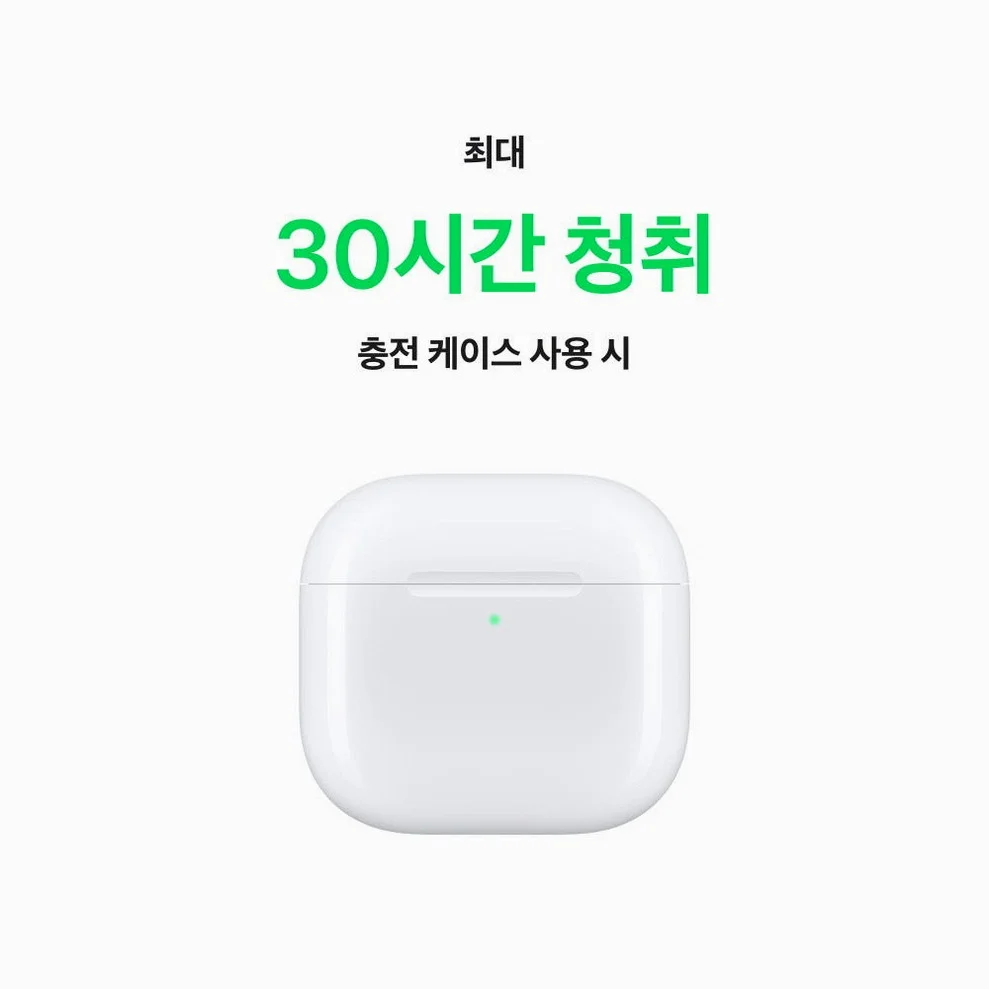 애플 에어팟 4 블루투스 무선 이어폰 상세 이미지 5