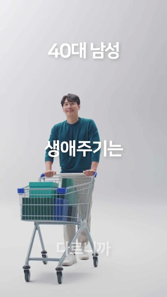 센트룸 원데이팩 맨 40 30개입, 1개 상세 이미지 2