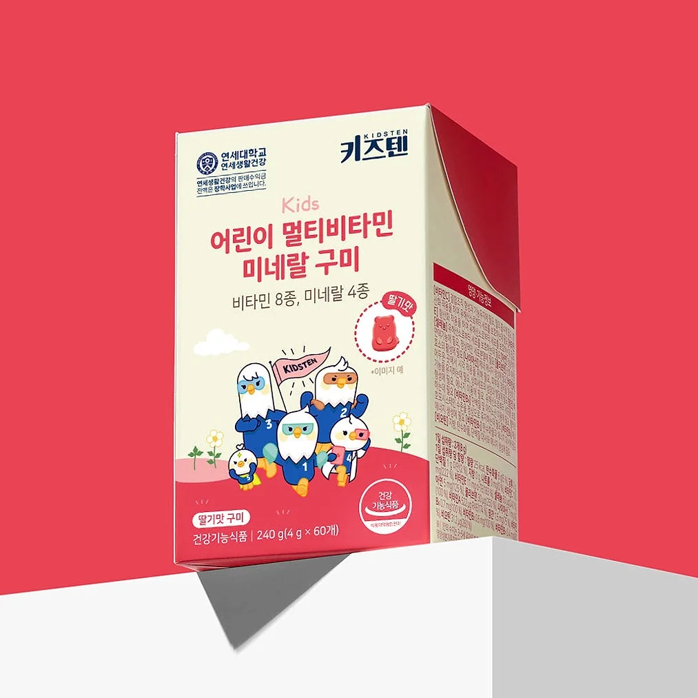 연세 키즈텐 초등학생 어린이 유아 종합 멀티 비타민 미네랄 꾸미 젤리 60구미, 1개 상세 이미지 1