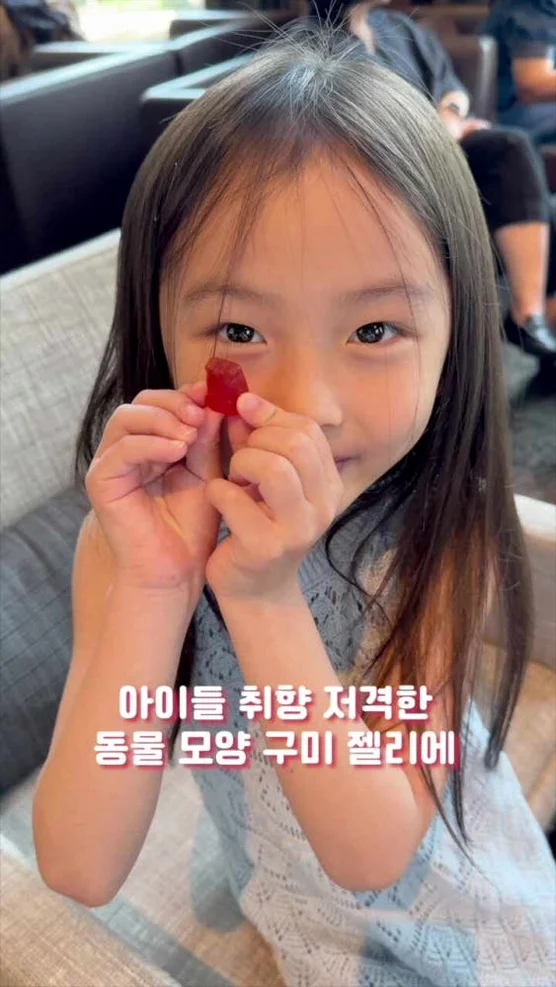 연세 키즈텐 초등학생 어린이 유아 종합 멀티 비타민 미네랄 꾸미 젤리 60구미, 1개 상세 이미지 2