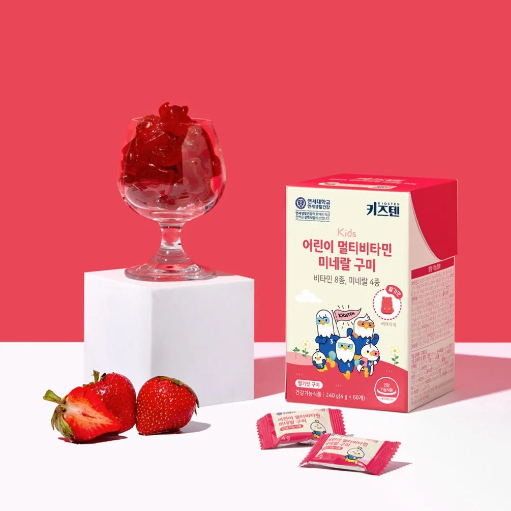 연세 키즈텐 초등학생 어린이 유아 종합 멀티 비타민 미네랄 꾸미 젤리 60구미, 1개 상세 이미지 3