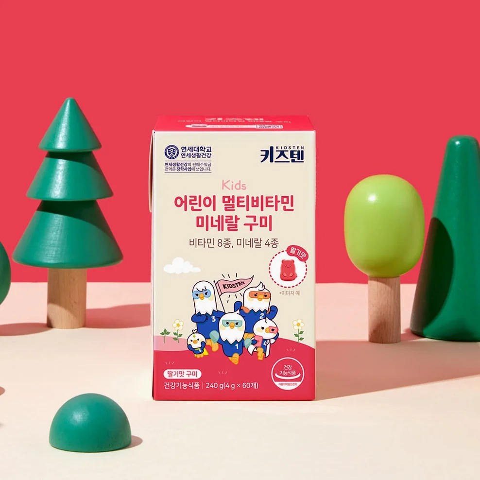 연세 키즈텐 초등학생 어린이 유아 종합 멀티 비타민 미네랄 꾸미 젤리 60구미, 1개 상세 이미지 5