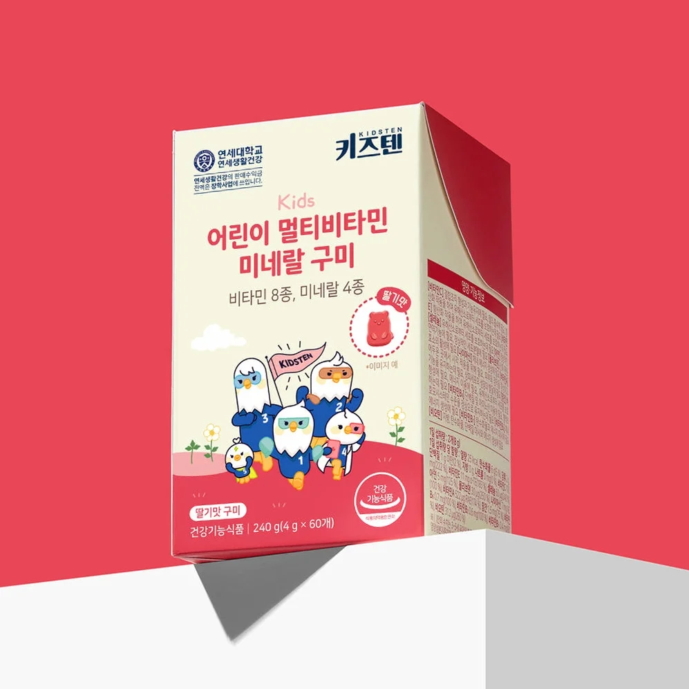 연세 키즈텐 초등학생 어린이 유아 종합 멀티 비타민 미네랄 꾸미 젤리 60구미, 4개 상세 이미지 4