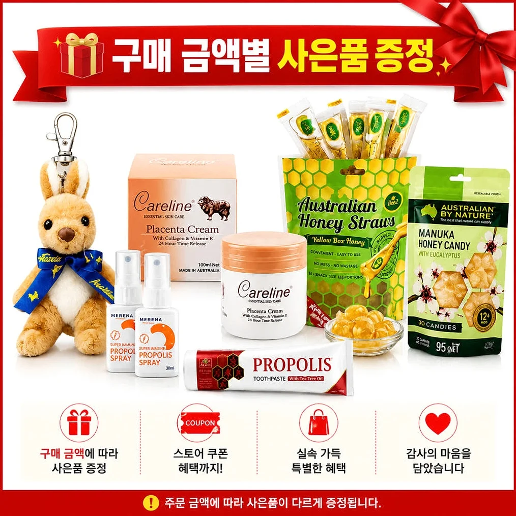센트룸 실버 포맨 멀티 비타민 50세이상 남성영양제 60정90정 상세 이미지 9