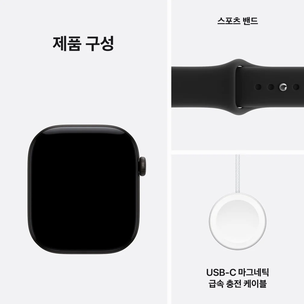 애플 애플워치 12 GPS 알루미늄 블랙, 46mm, 블랙 스포츠 밴드(M L) 상세 이미지 1