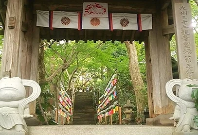 선착순특가/출발확정후쿠오카3일 오전출발모리노유1박+특급힐튼1박 가이세키석식 벳부,유후인,히타 DAY 2 여행 사진