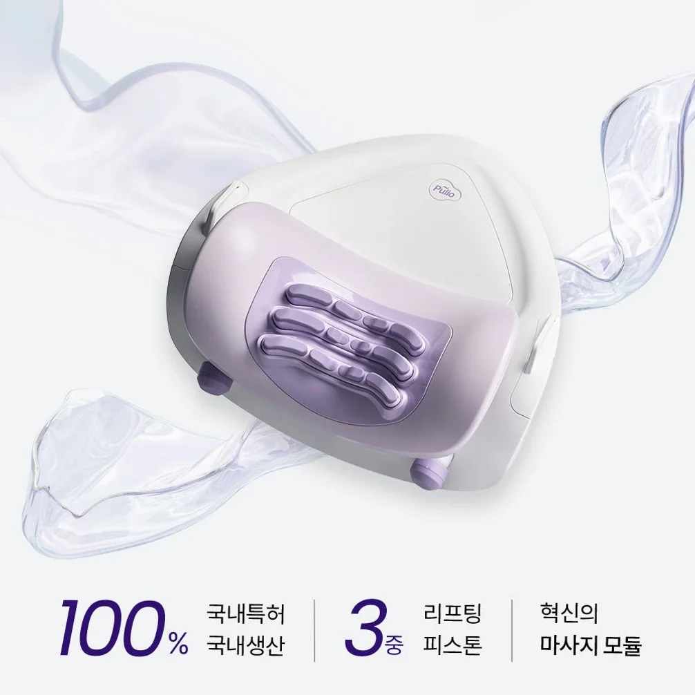 [풀리오본사] [선물SET] 넥풀러 목 어깨 홈케어 (넥커버+지압봉+커버백) + 쇼핑백L 상세 이미지 2