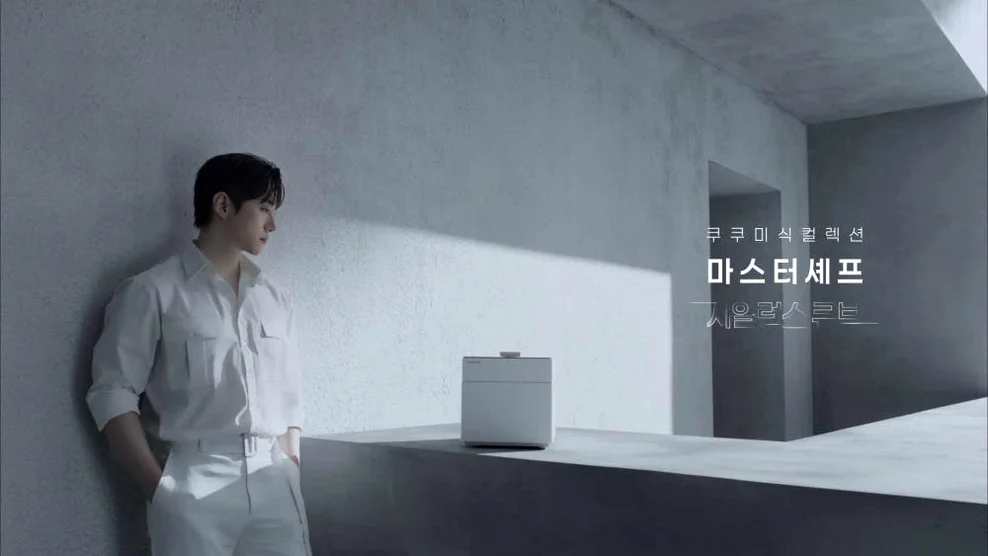 쿠쿠 미식컬렉션 마스터셰프 사일런스 큐브 CRP-QHLRNL0610FGW 상세 이미지 5