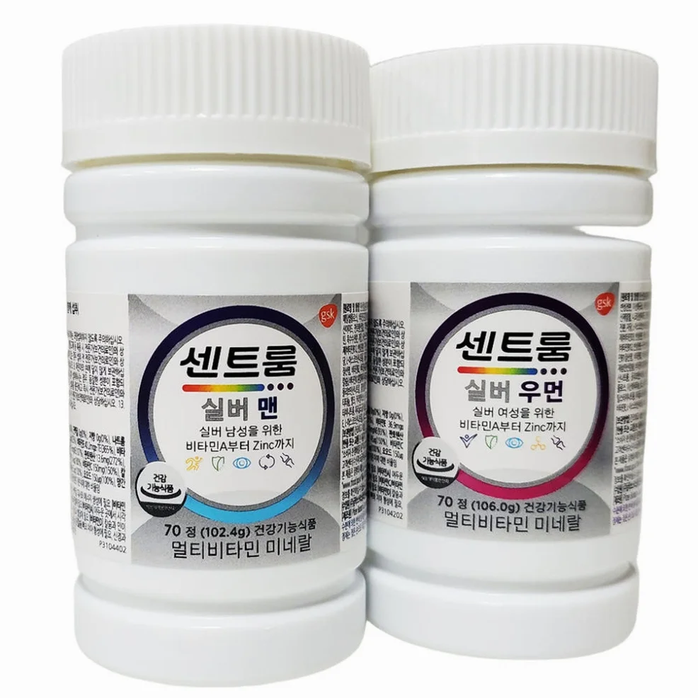 센트룸 실버 포 우먼 멀티 비타민 70정 미네랄 약국 여성 종합 영양제 상세 이미지 1