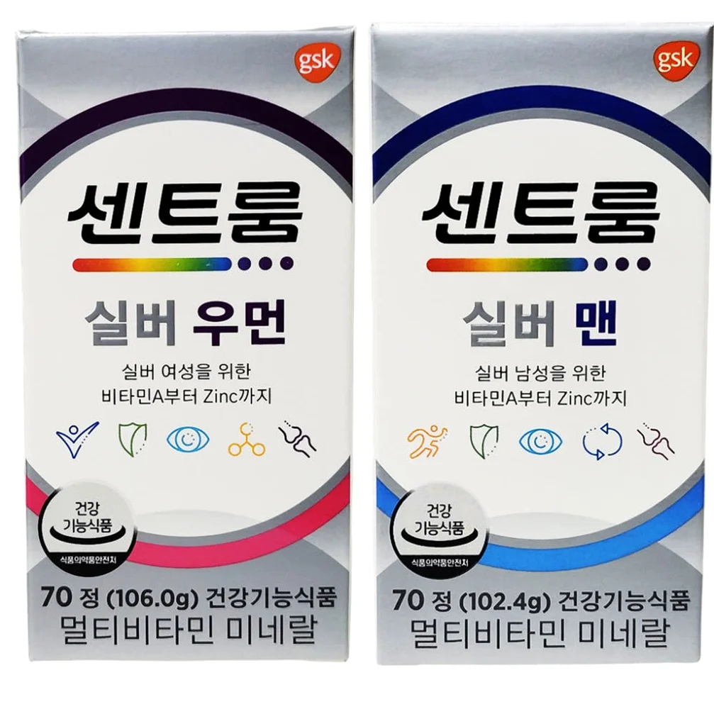 센트룸 실버 포 우먼 멀티 비타민 70정 미네랄 약국 여성 종합 영양제 상세 이미지 5