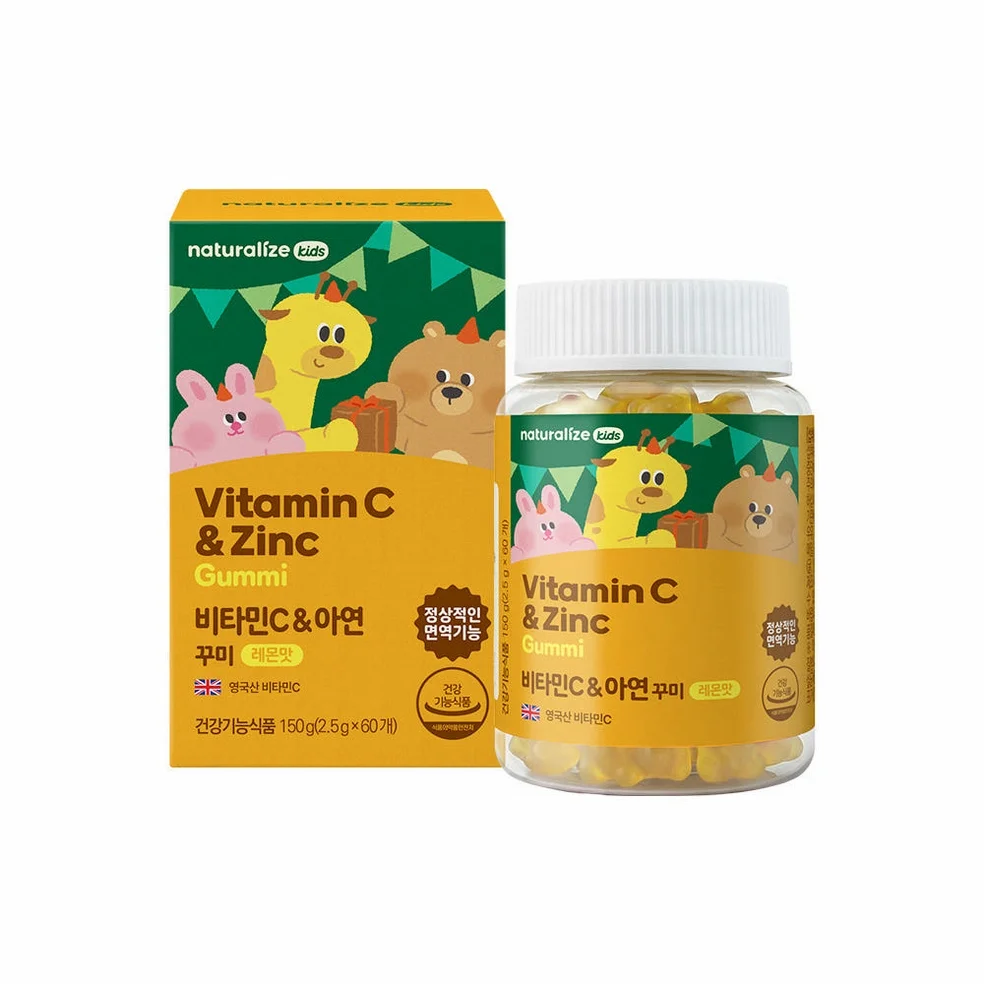 네추럴라이즈 키즈 멀티비타민 꾸미 어린이 영양제 상세 이미지 6