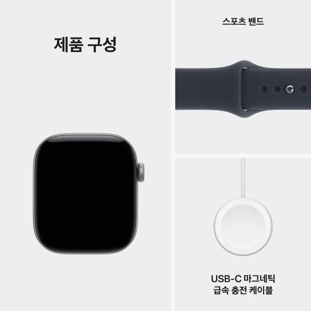 애플 애플워치 12 GPS 알루미늄 스페이스 그레이, 42mm, 네이비 블루 스포츠 밴드(S M) 상세 이미지 1