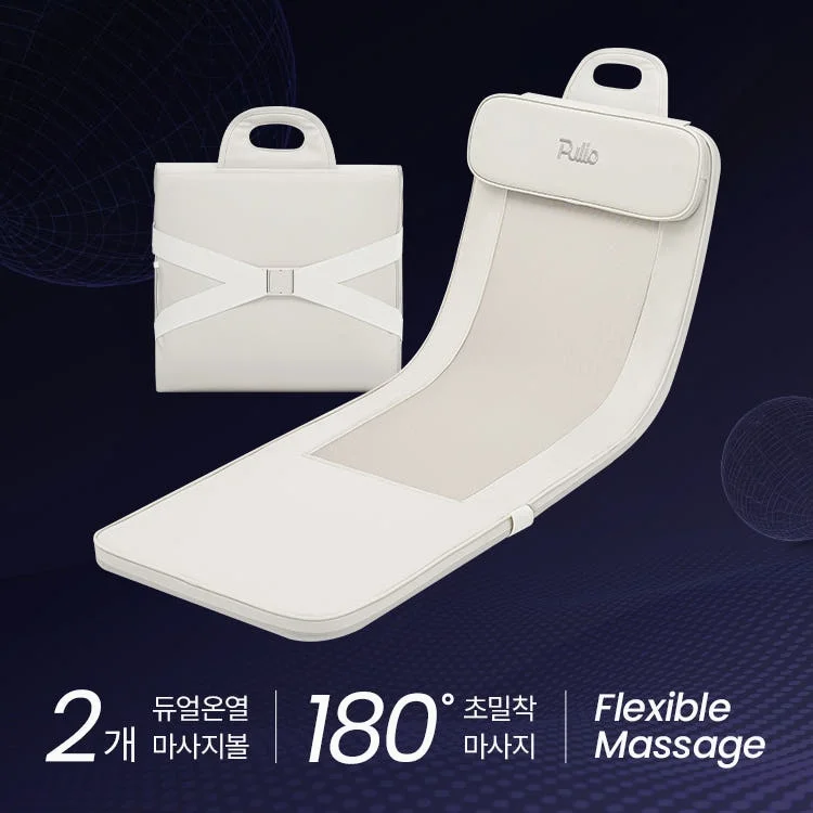 [풀리오본사] [선물SET] 프리미엄 마사지매트 + 보관백 상세 이미지 4