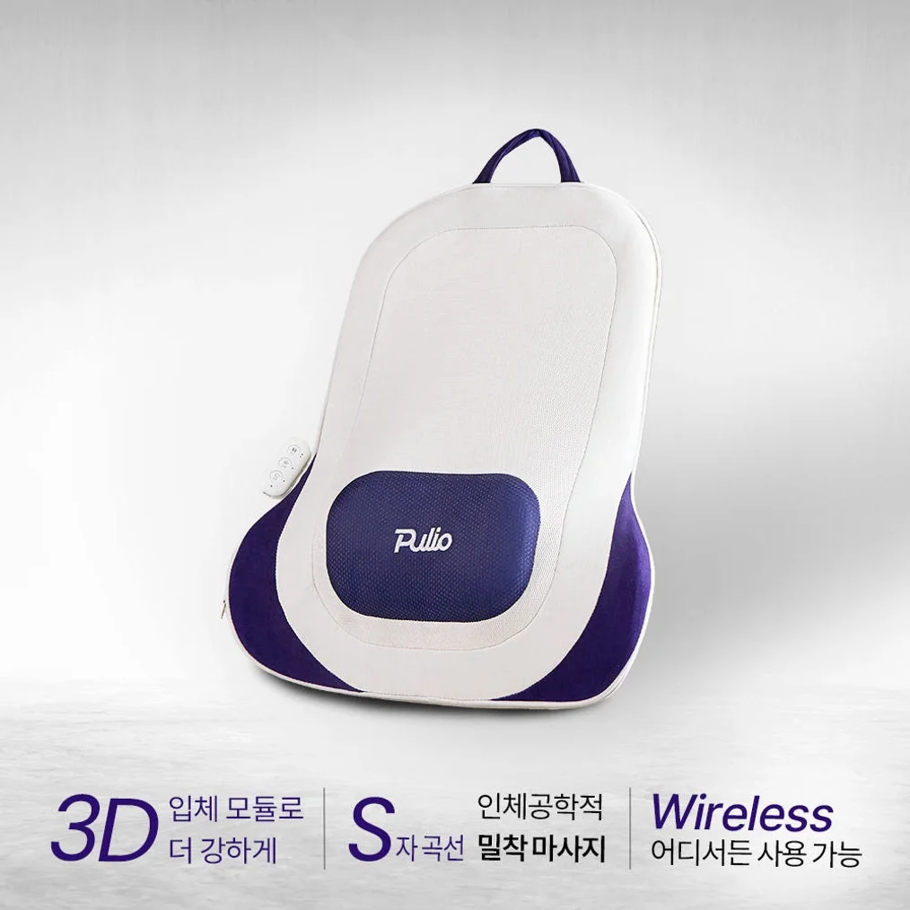 [풀리오본사] [선물SET] 등허리 쿠션 마사지기 + 쇼핑백L 상세 이미지 3