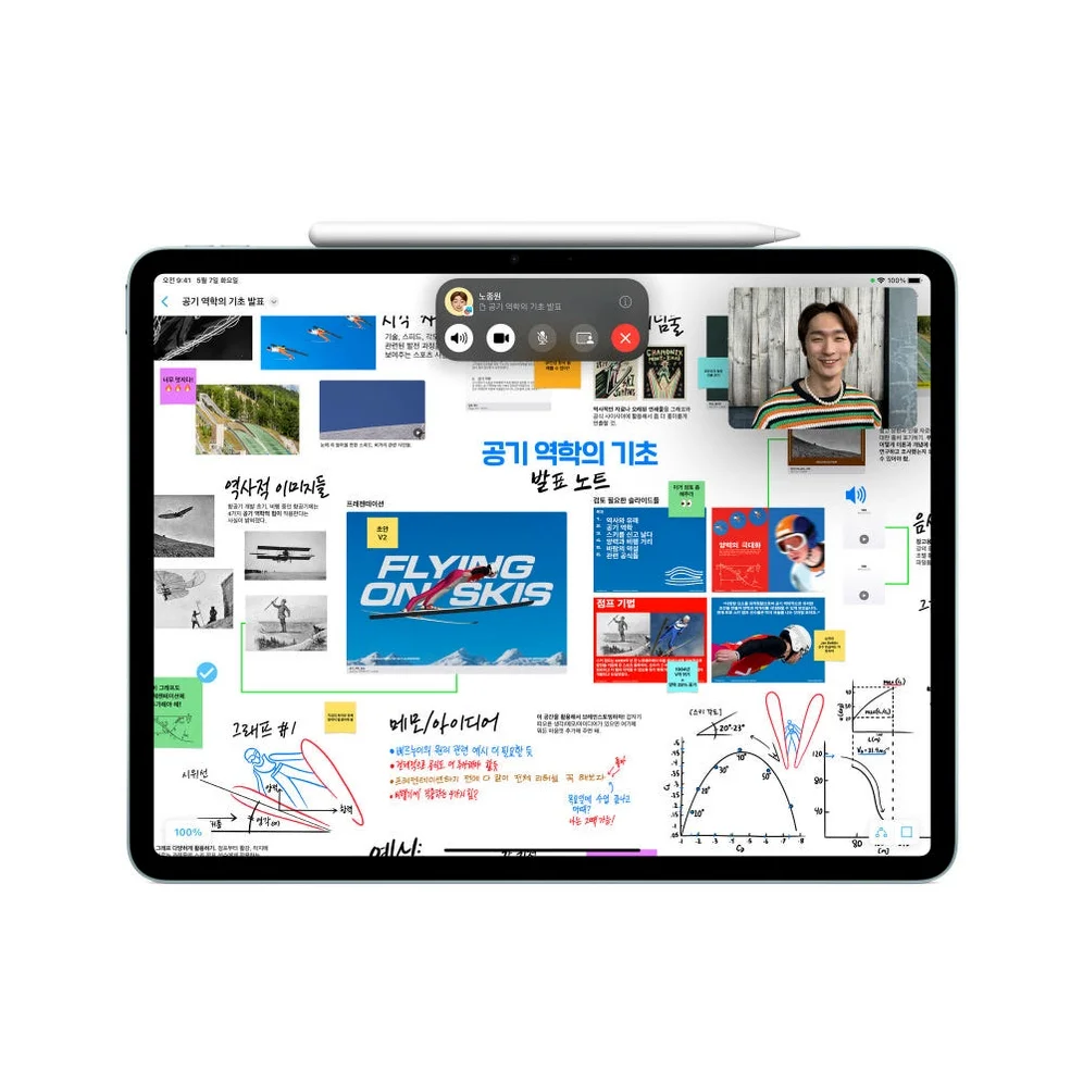 Apple Pencil 애플펜슬 프로 (무선충전) 상세 이미지 1