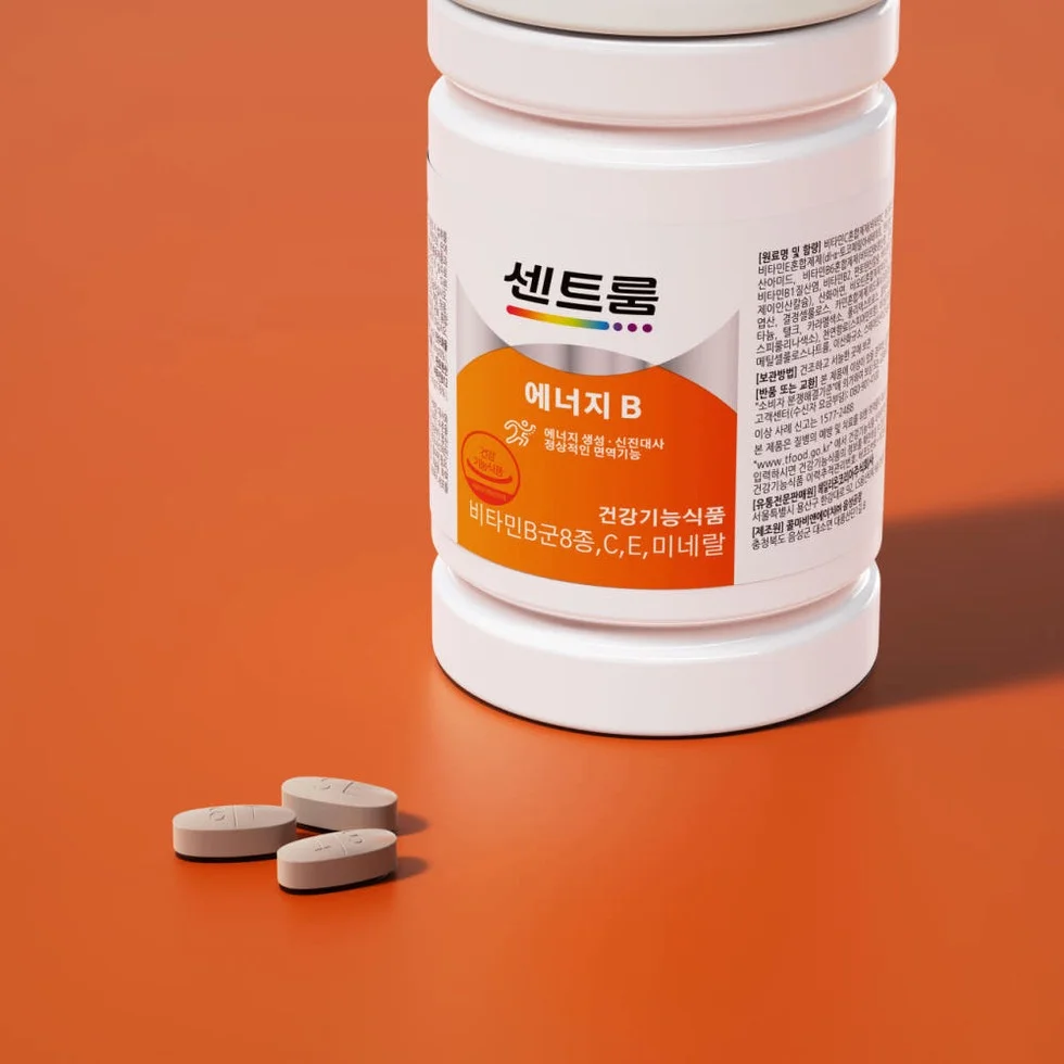 센트룸 에너지B 60정, 3개 상세 이미지 2