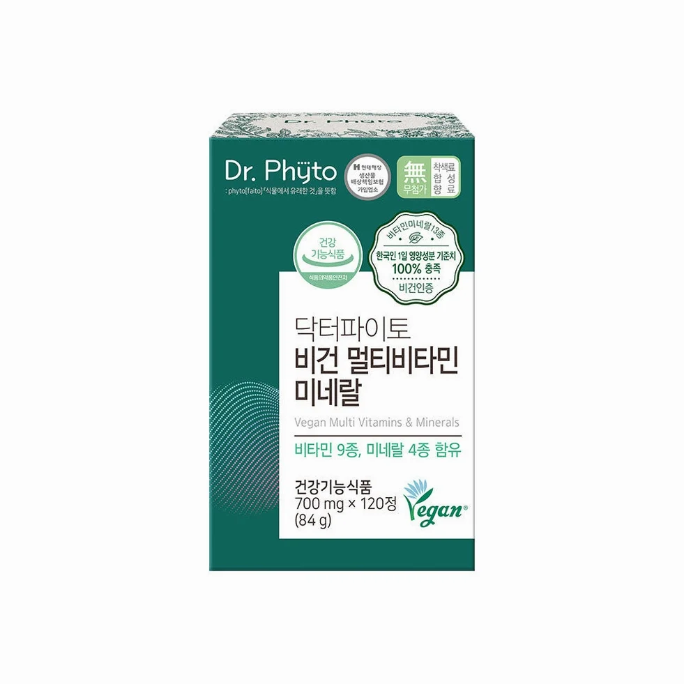 [리발란스 기획전]  닥터파이토 비건 멀티비타민 미네랄 종합비타민 영양제 남녀노소 어린이 산모 120정, 4개 상세 이미지 1