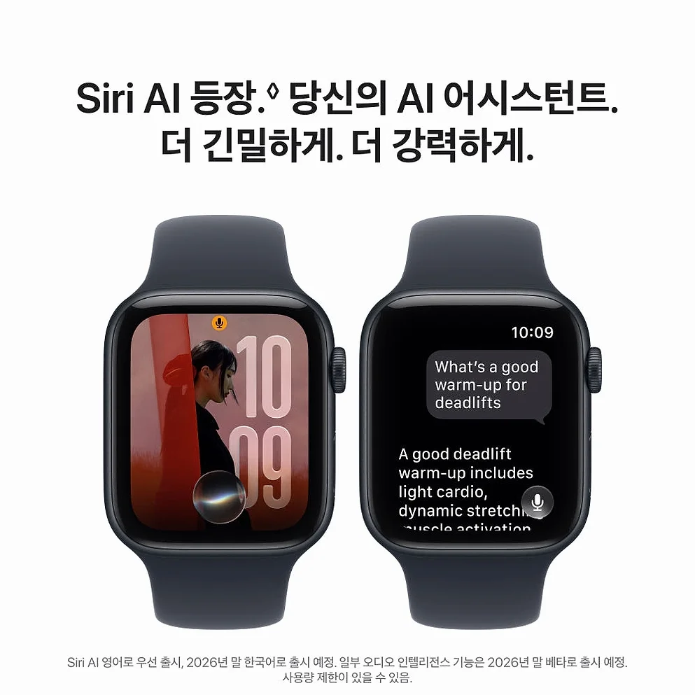(5% 할인) 애플 애플워치 SE 3 GPS 알루미늄 케이스 미드나이트, 44mm, 네이비 블루 스포츠 밴드(M L) 상세 이미지 2