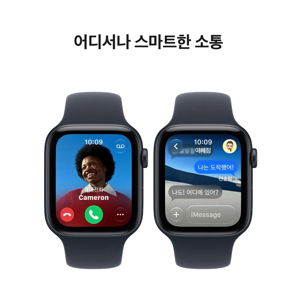 (5% 할인) 애플 애플워치 SE 3 GPS 알루미늄 케이스 미드나이트, 44mm, 네이비 블루 스포츠 밴드(M L) 상세 이미지 5