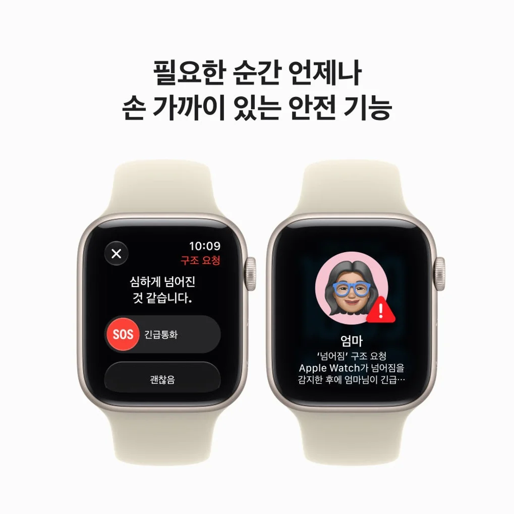 (5% 할인) 애플 애플워치 SE 3 GPS 알루미늄 케이스 미드나이트, 44mm, 네이비 블루 스포츠 밴드(M L) 상세 이미지 7