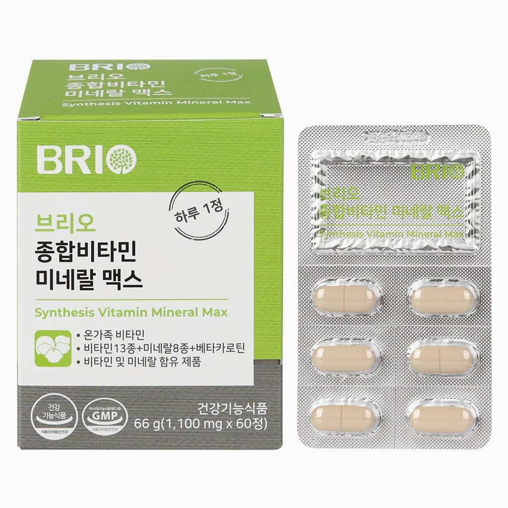 브리오 종합비타민 미네랄 맥스 / 온가족 멀티비타민 무기질 종합 영양제 60정, 1개 상세 이미지 1