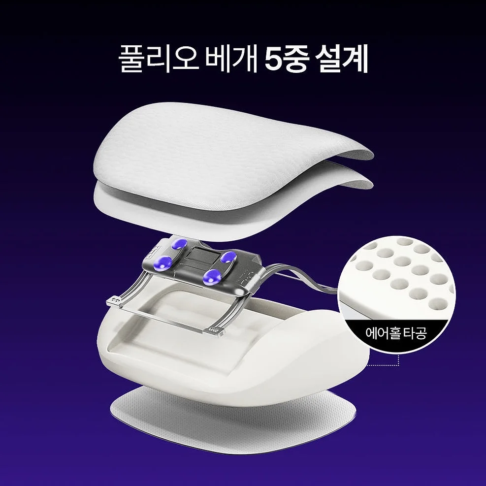 [풀리오본사] [N단독구성] 더필로 마사지베개 + 휴대용 핸드폰 거치대 상세 이미지 2