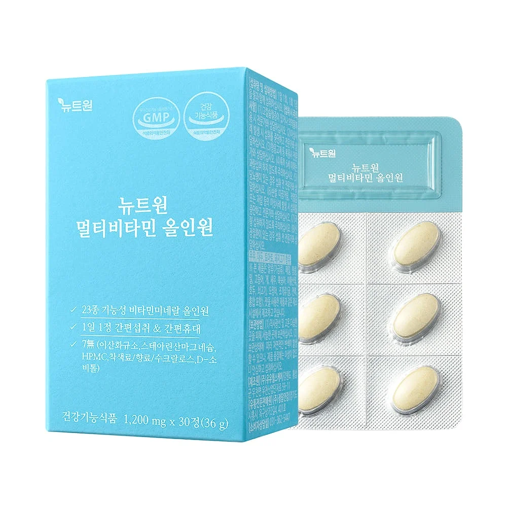 뉴트원 멀티비타민 올인원 종합 비타민 미네랄 영양제 30정, 2개 상세 이미지 4