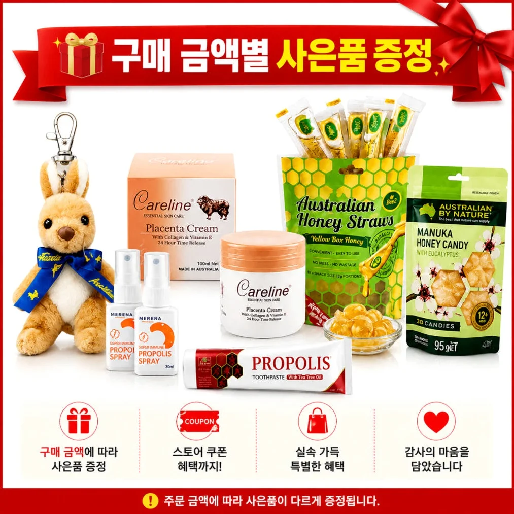 센트룸 포우먼 멀티비타민 여성 영양제 60정90정 상세 이미지 4
